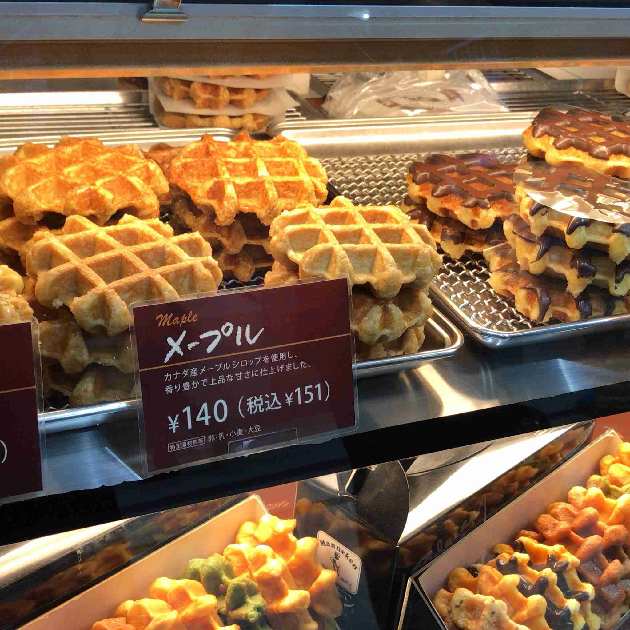 メープル味のお菓子