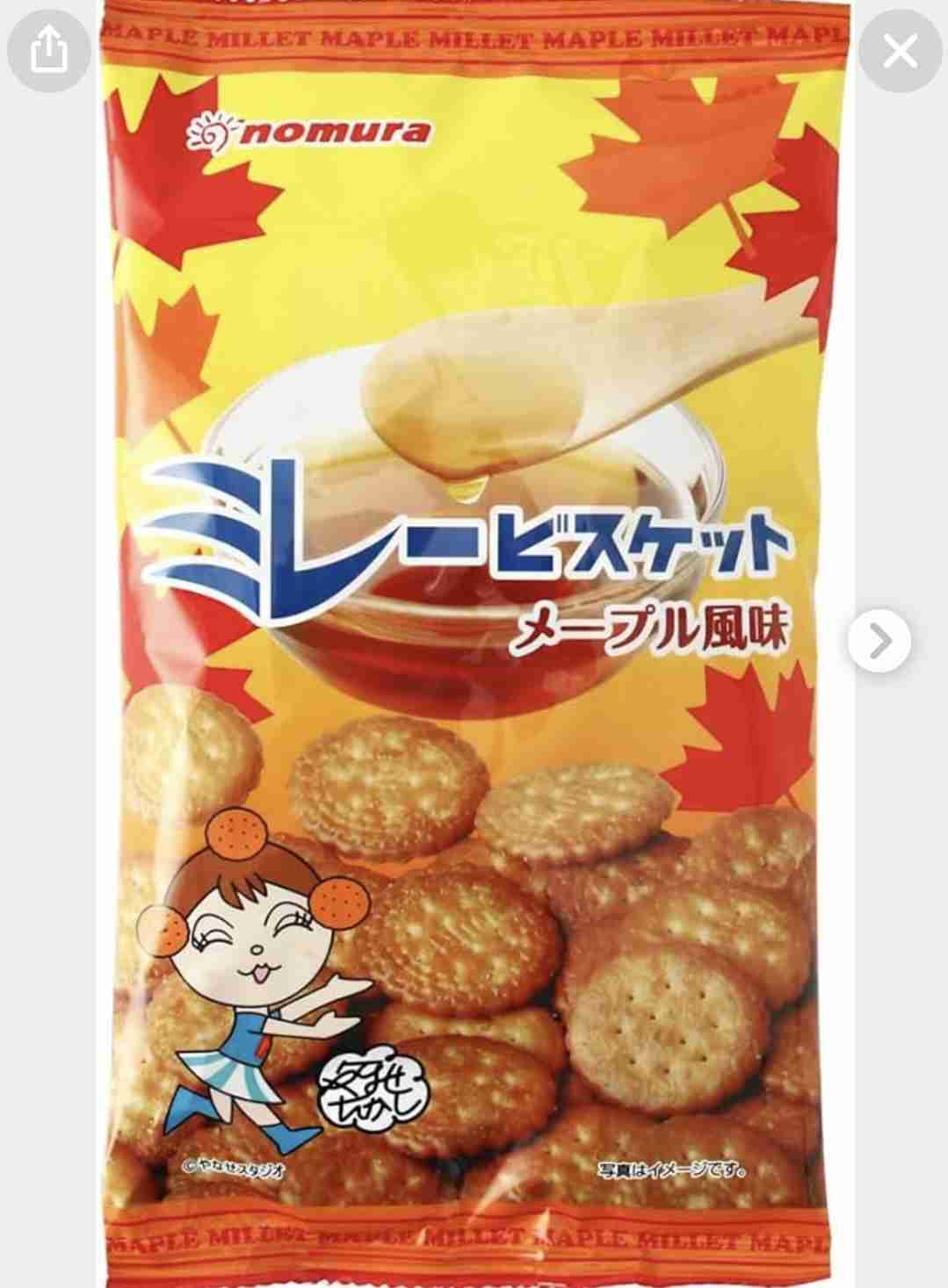 メープル味のお菓子