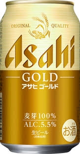 酒呑夫婦の妊娠について