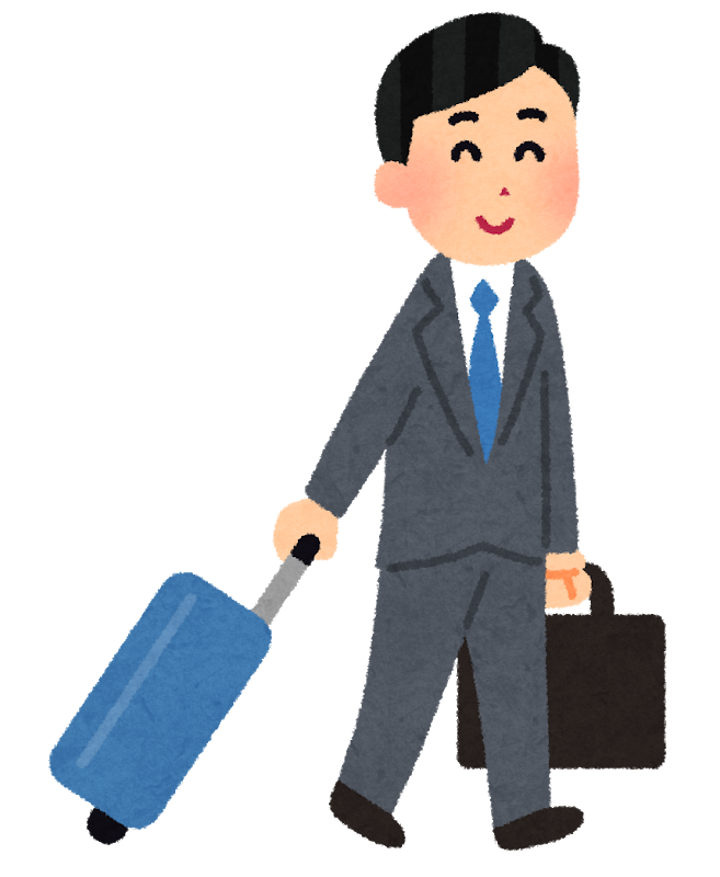 転勤族、いつまでに定住すべきか。