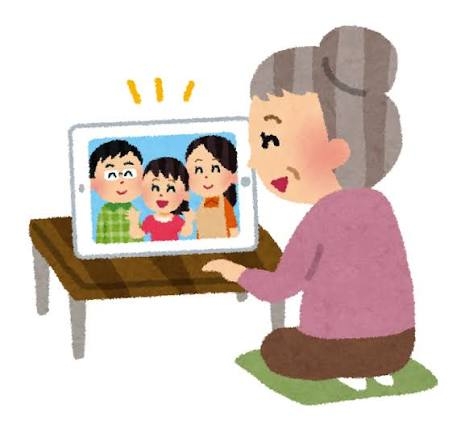 義務感で帰省する人
