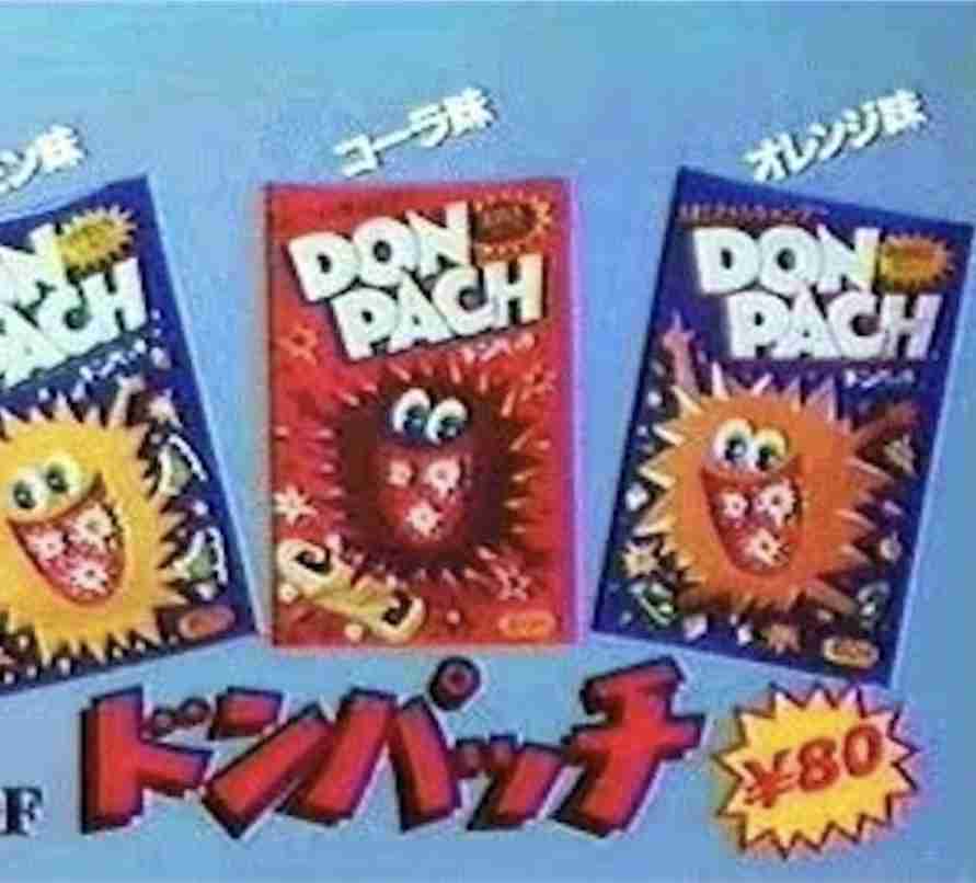 人気拡大「パチパチキャンディ」…パフェもチョコもプロテインも“弾けて”新食感