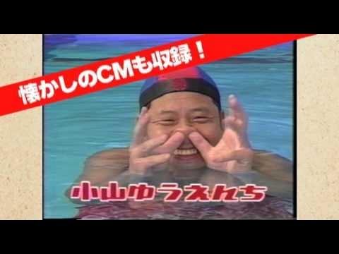 「都会じゃないけど田舎でもない都市」で皆さんが好きなのは何処ですか!?