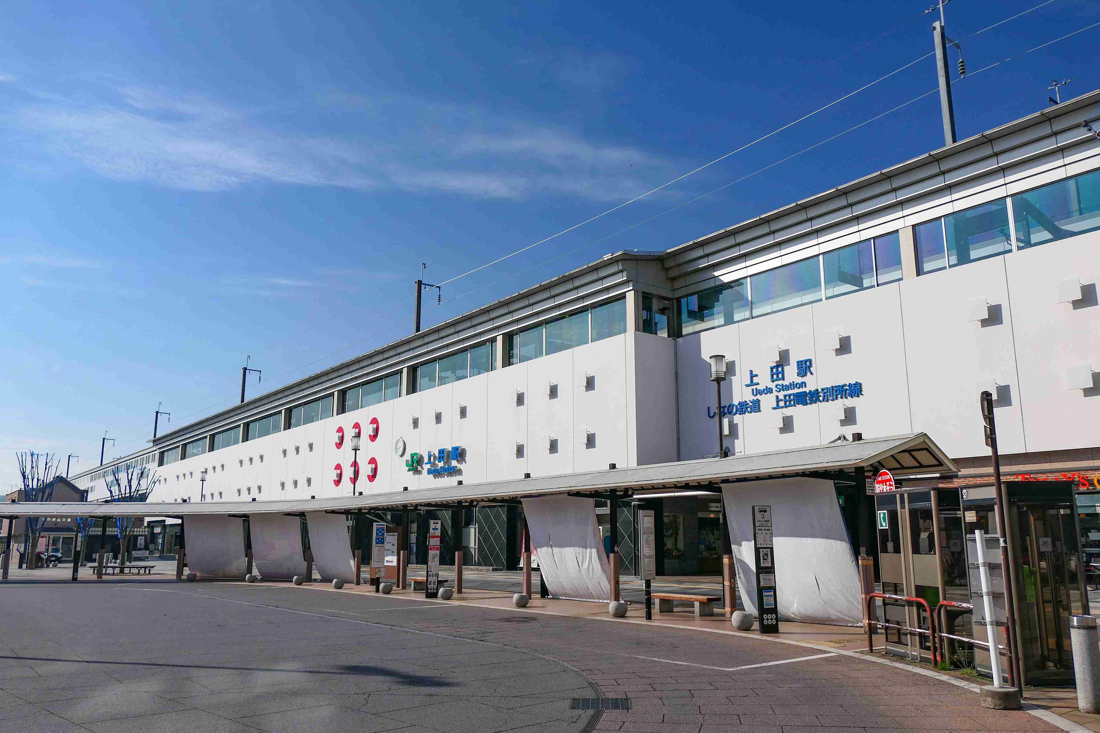 「都会じゃないけど田舎でもない都市」で皆さんが好きなのは何処ですか!?