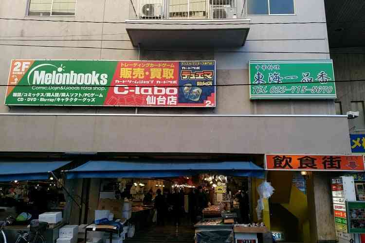 「都会じゃないけど田舎でもない都市」で皆さんが好きなのは何処ですか!?