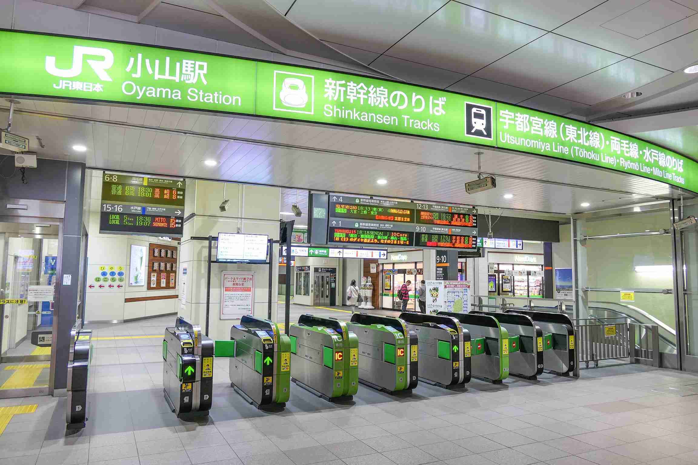 「都会じゃないけど田舎でもない都市」で皆さんが好きなのは何処ですか!?