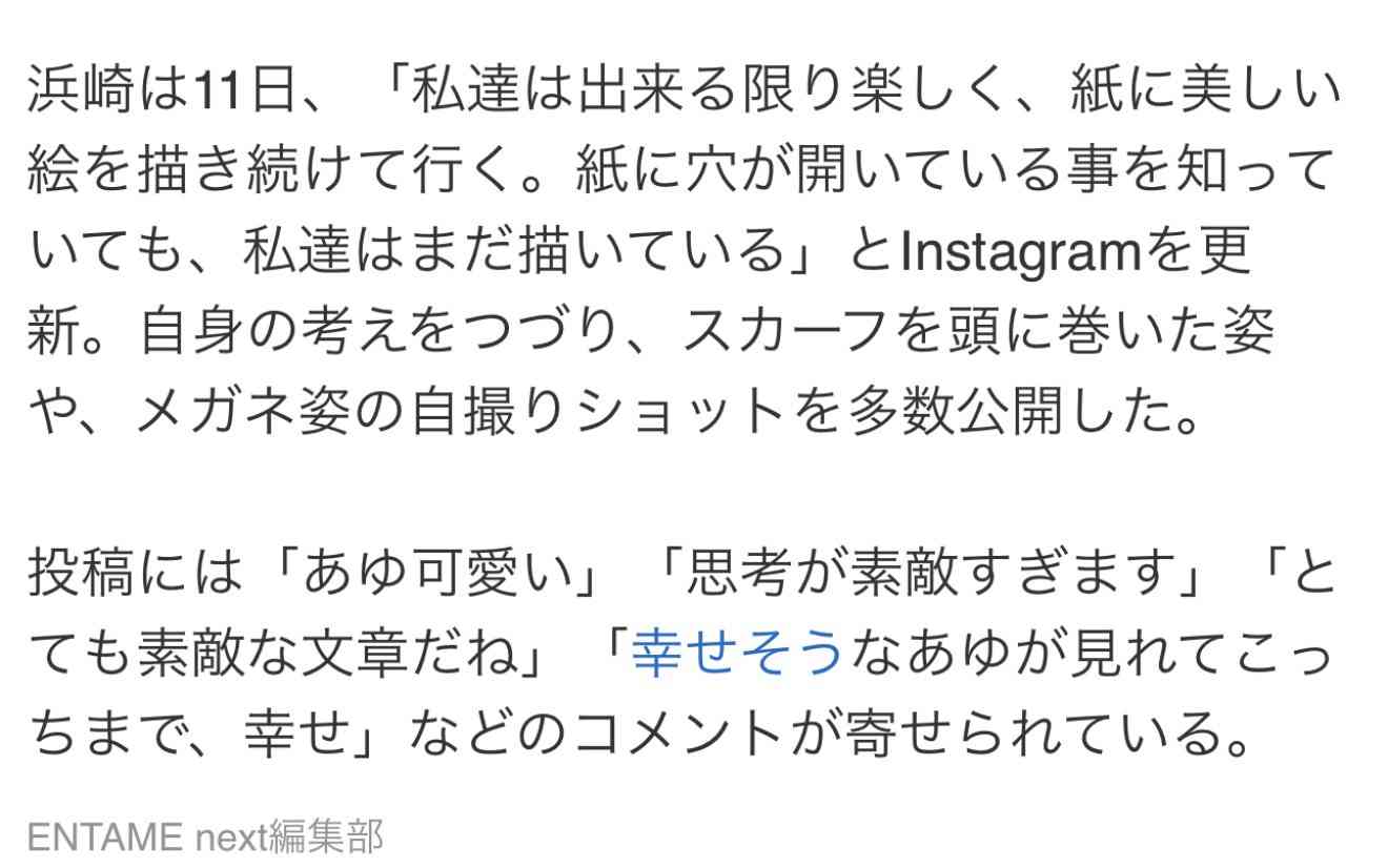 よもぎ蒸しやったことある人教えて