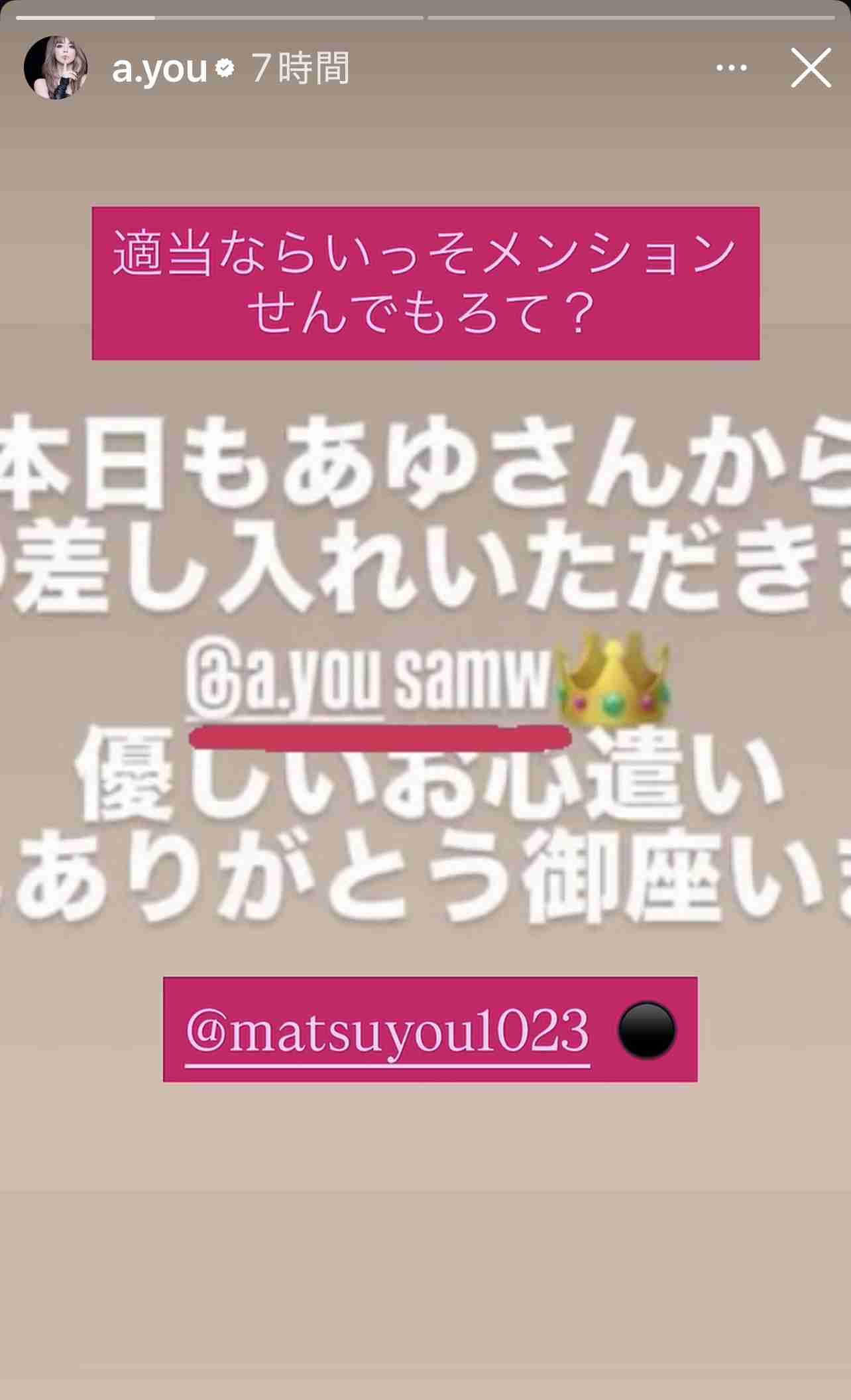 よもぎ蒸しやったことある人教えて