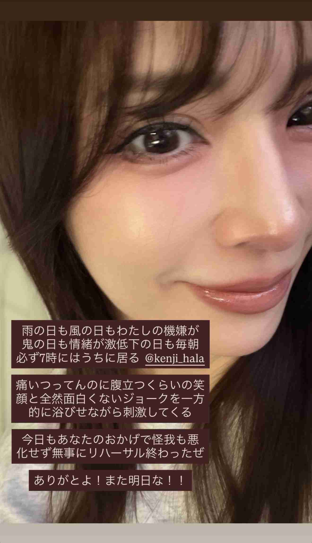 よもぎ蒸しやったことある人教えて