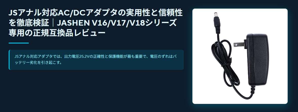 この言葉・名前を見ると、どうしても違うものを想像してしまう、ってもの