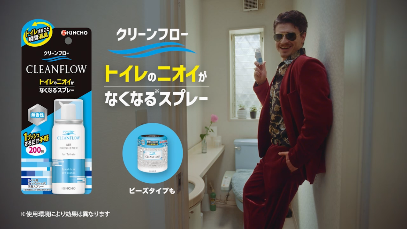 M!LK曽野舜太が仮面ライダー夢現に変身！ゼッツ夏映画に出演、ノクスとは従兄弟