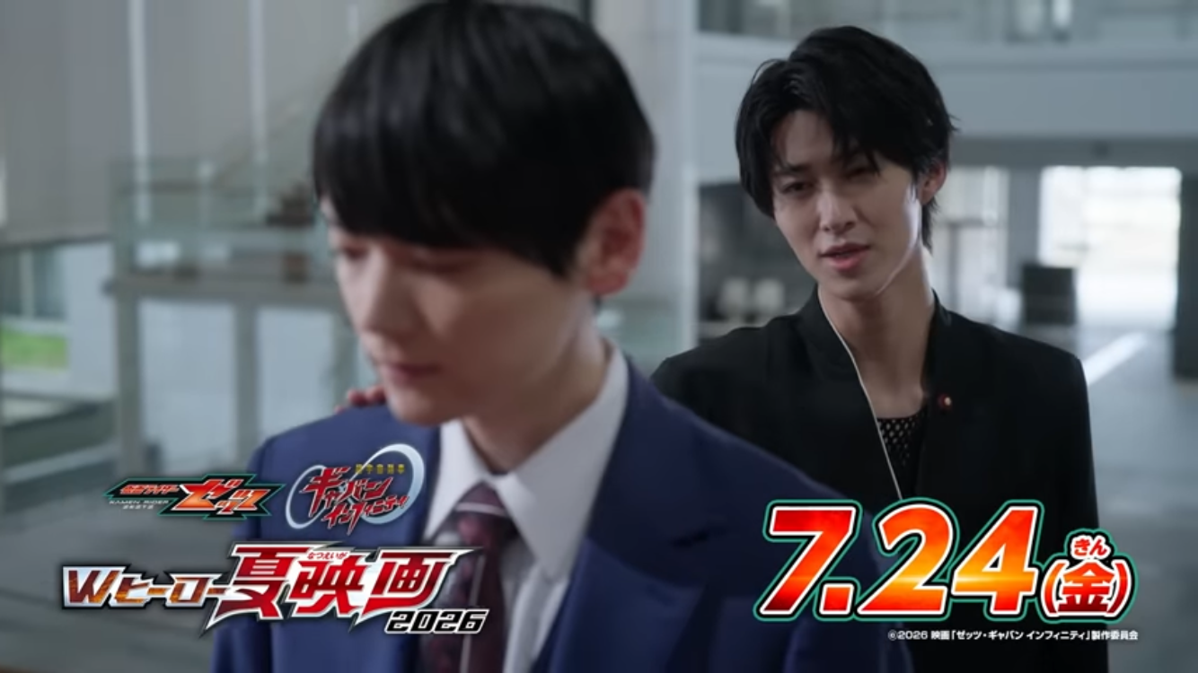M!LK曽野舜太が仮面ライダー夢現に変身！ゼッツ夏映画に出演、ノクスとは従兄弟