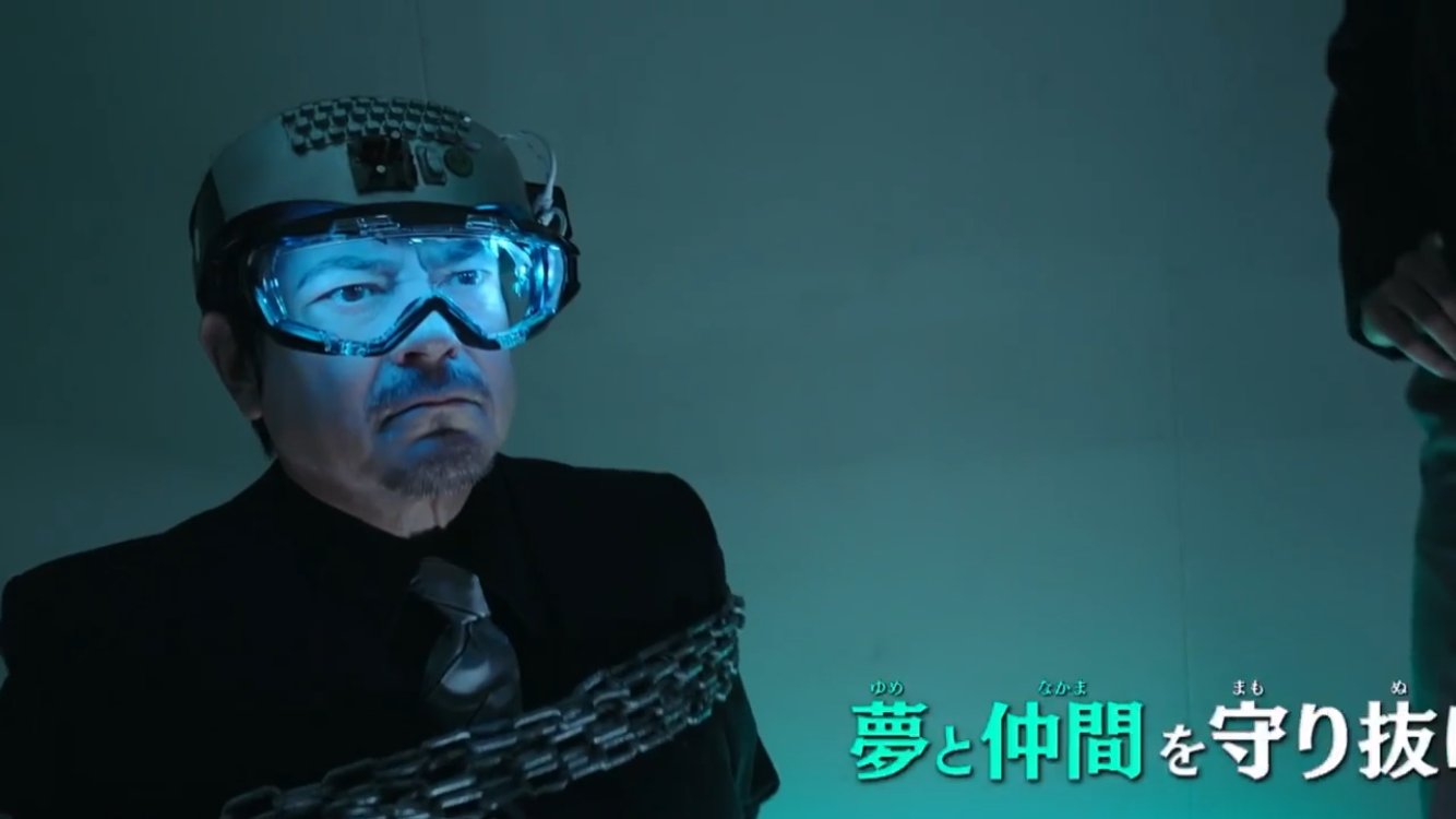 M!LK曽野舜太が仮面ライダー夢現に変身！ゼッツ夏映画に出演、ノクスとは従兄弟