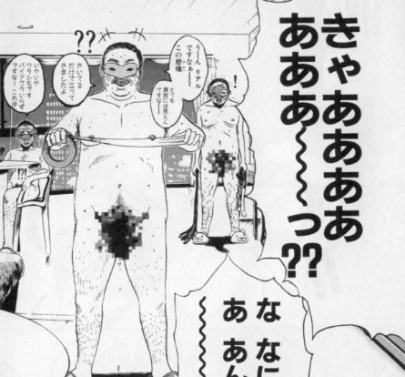 反町隆史主演「GTO」新作のヒロインは生見愛瑠、鬼塚のバディとなる副担任役