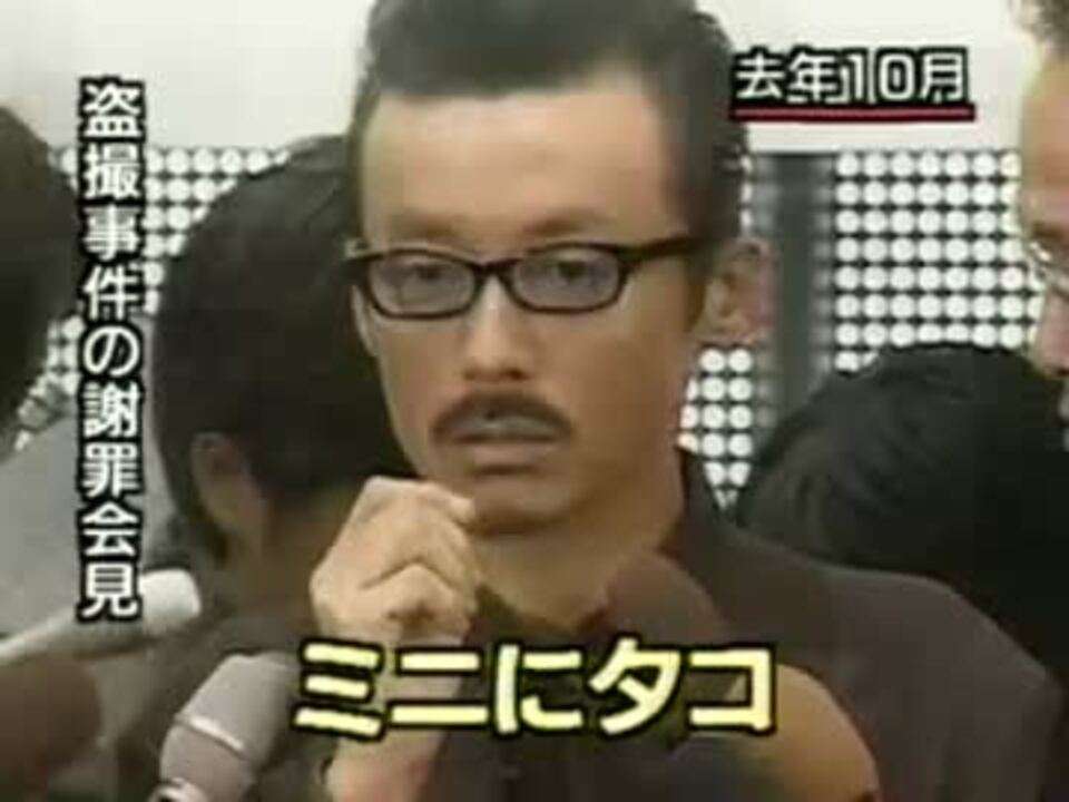 ダジャレで暇つぶしトピ