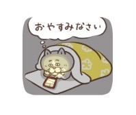 【Part119】夏よ、まだ来るな!だぜぇ【スギちゃん雑談】