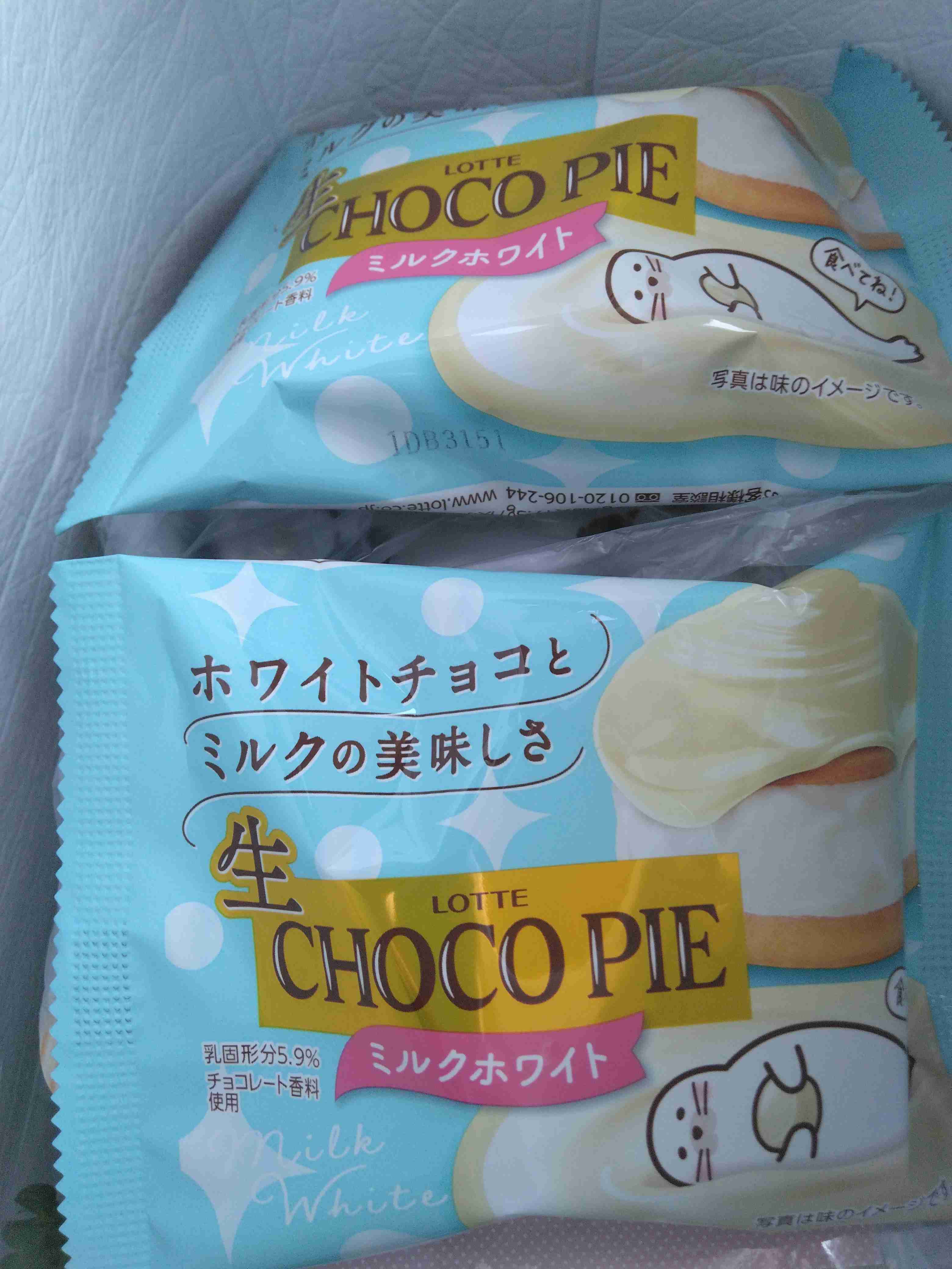 一時期狂ったように食べていたもの Part7