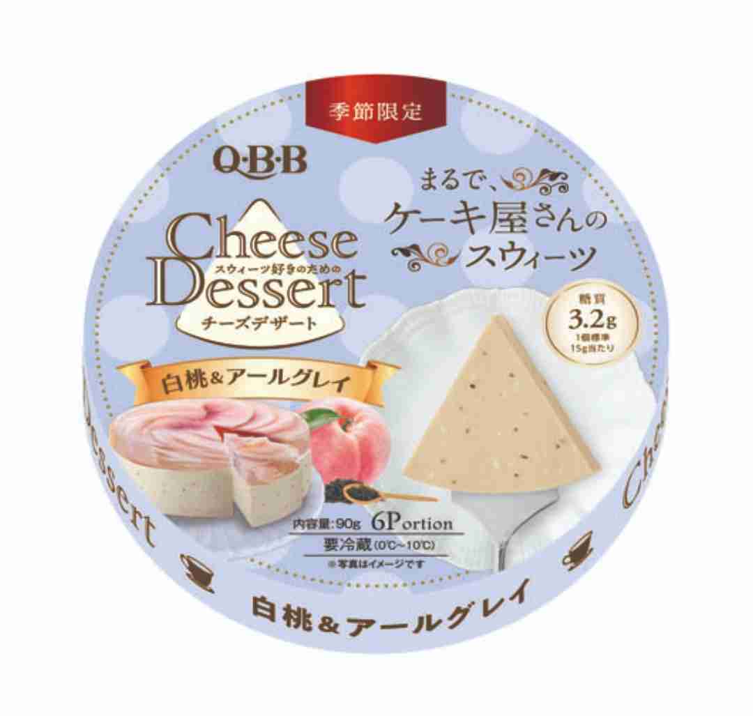 一時期狂ったように食べていたもの Part7