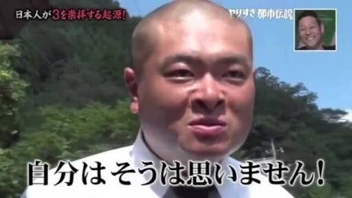 動物園で「気持ち悪！」と言う人【爬虫類など】