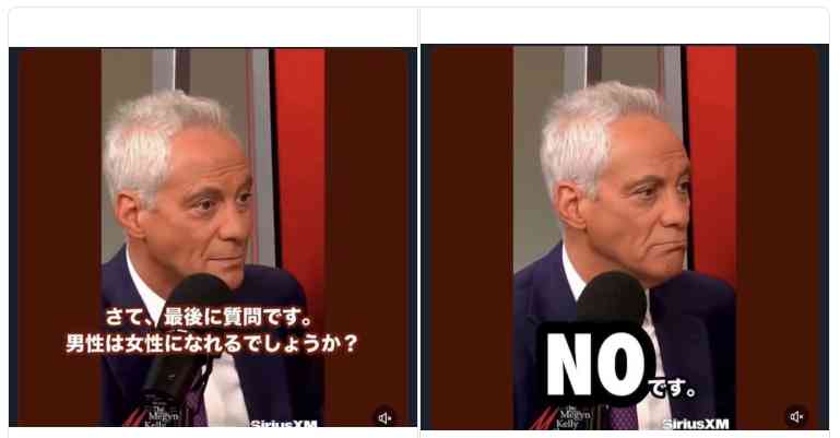 ノンバイナリーなのに戸籍は「長女」　高裁「憲法抵触」、抗告は棄却