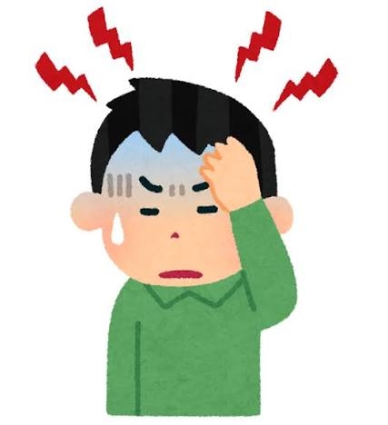 体調が悪いのに家族でのお出かけに意地でも行こうとする旦那の対処法