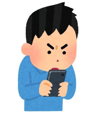 もしかしてスマホ見られてる？と思ったことあります？
