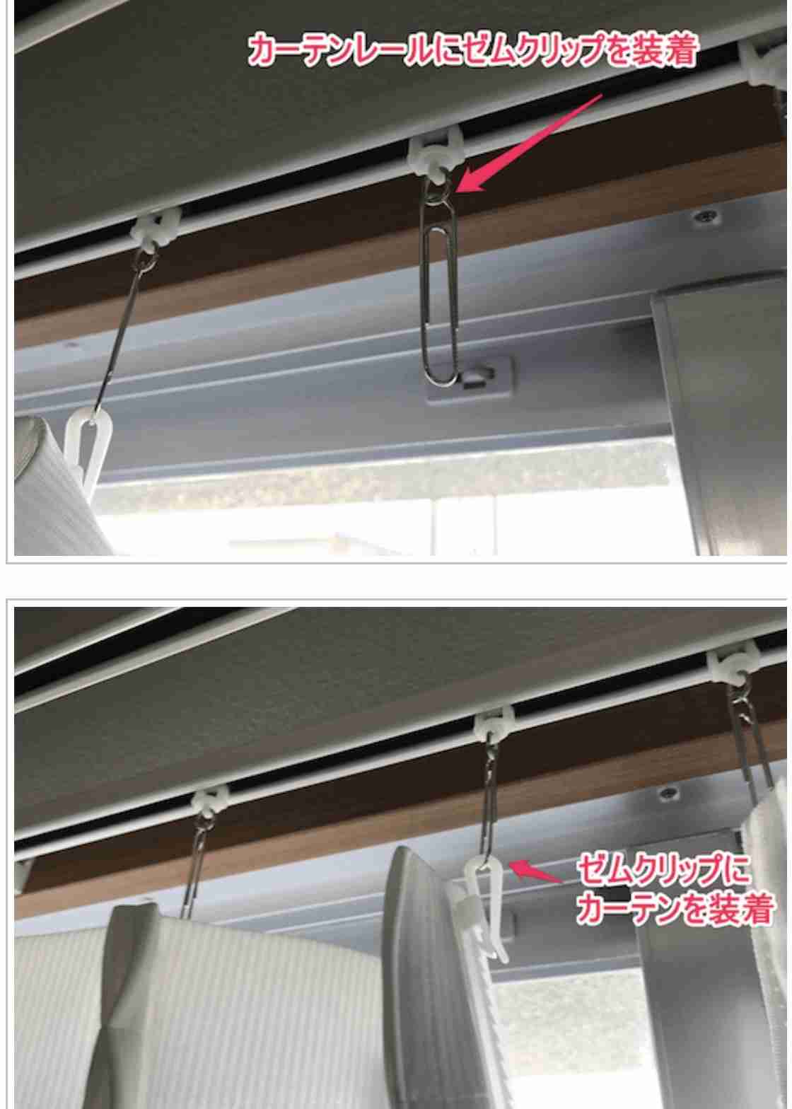 転勤族・引越し多い人の質問トピ