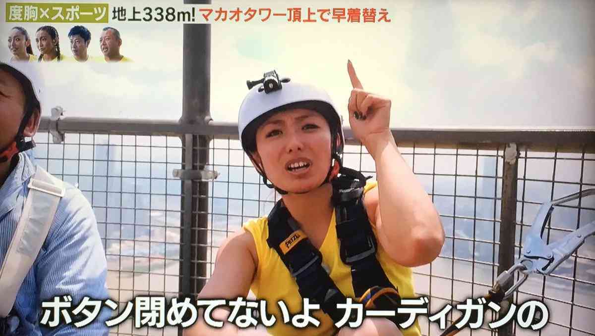 安藤美姫　フィギュアスケートはお金かかる、のイメージ「やめてほしい。かからない」自身の指導料も明かす