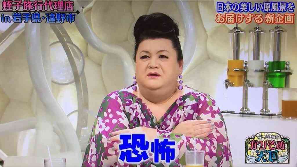 「あの人に気をつけたほうがいいよ」