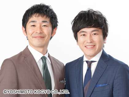 一般人の男性の本当に1番真ん中のレベルって誰だと思いますか？