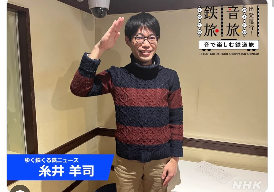 一般人の男性の本当に1番真ん中のレベルって誰だと思いますか？