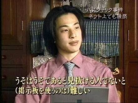 一般人の男性の本当に1番真ん中のレベルって誰だと思いますか？