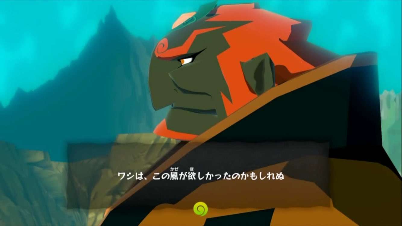 冷房つけてる？