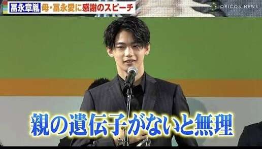 骨格、体型ってかなり遺伝する？