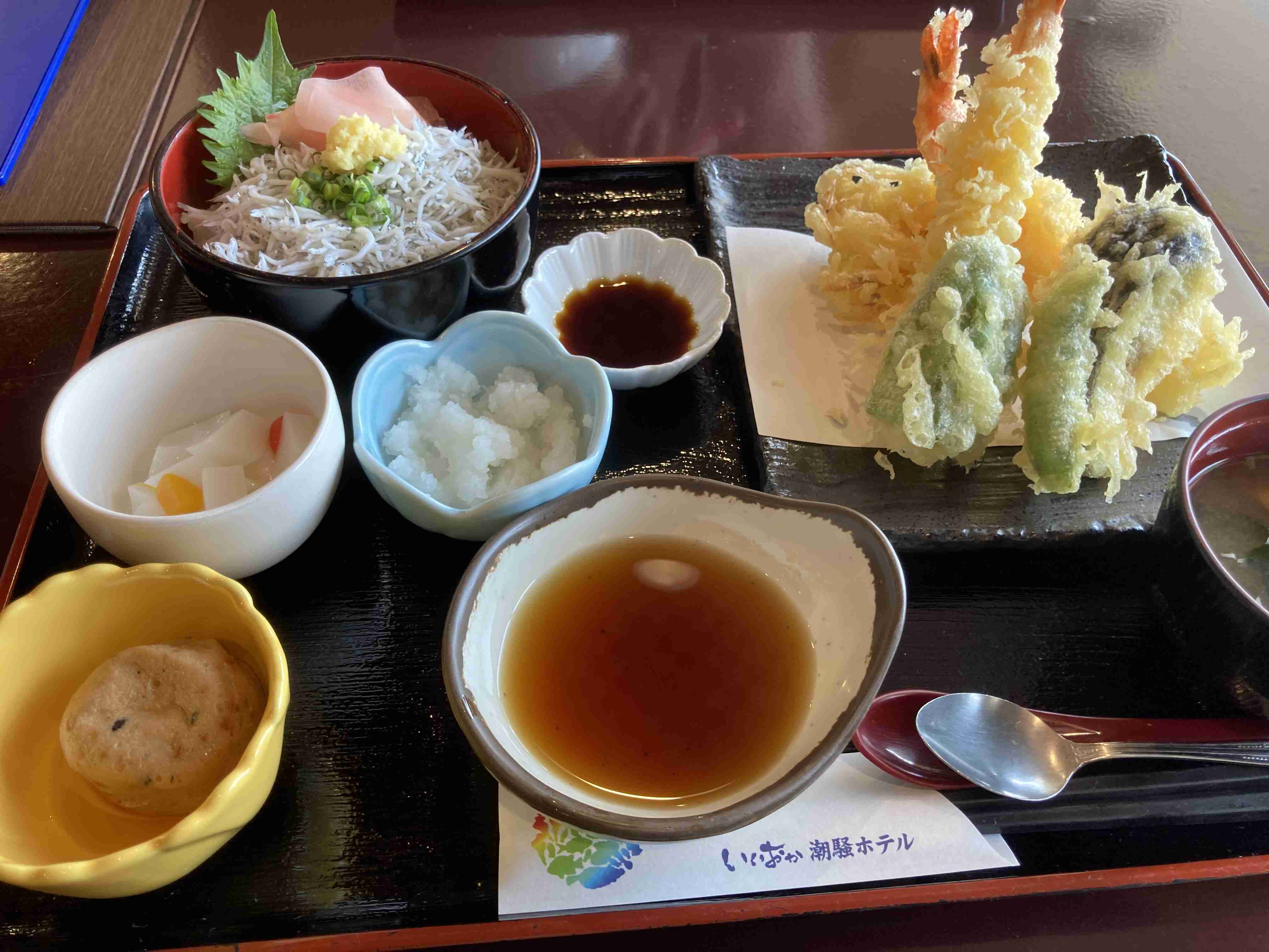 もう偶然がなくなった