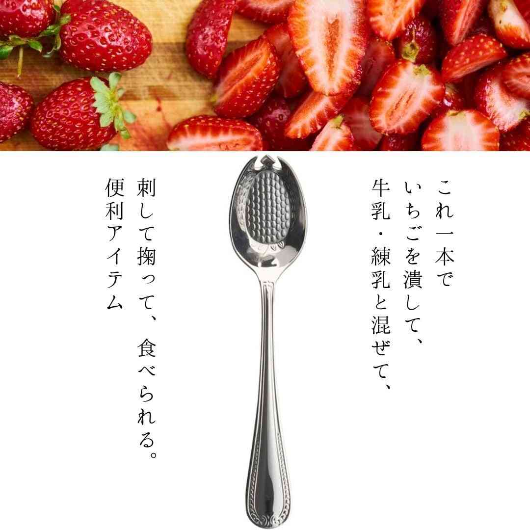 家の中にあるもので出番が殆どないもの(でもないと困る)