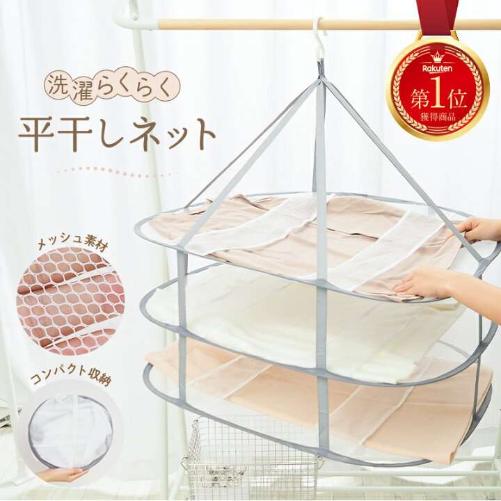 家の中にあるもので出番が殆どないもの(でもないと困る)