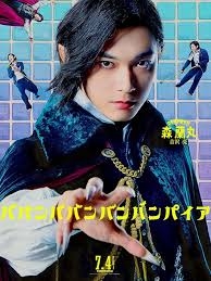 【映画】1番強いヴァンパイアはどの作品のヴァンパイアか?