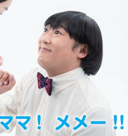 グループで一番人気のメンバーは誰？