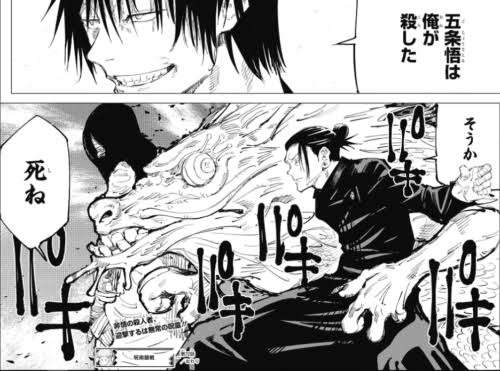 子供が漫画やアニメの暴力シーンを見ると影響されて暴力的になる