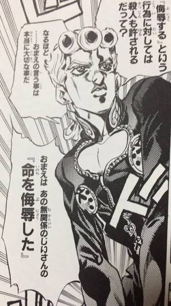 子供が漫画やアニメの暴力シーンを見ると影響されて暴力的になる