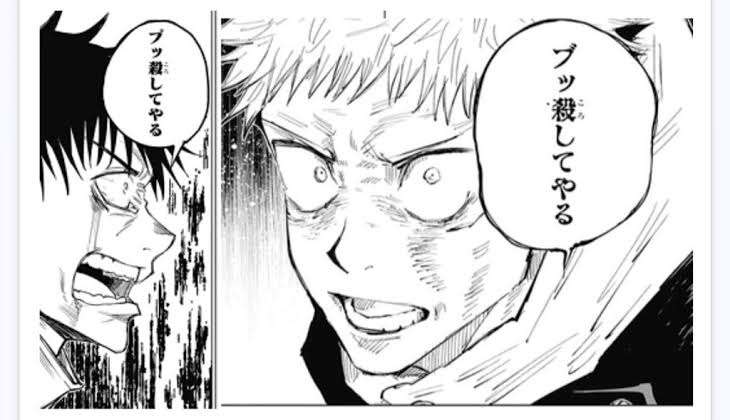 子供が漫画やアニメの暴力シーンを見ると影響されて暴力的になる