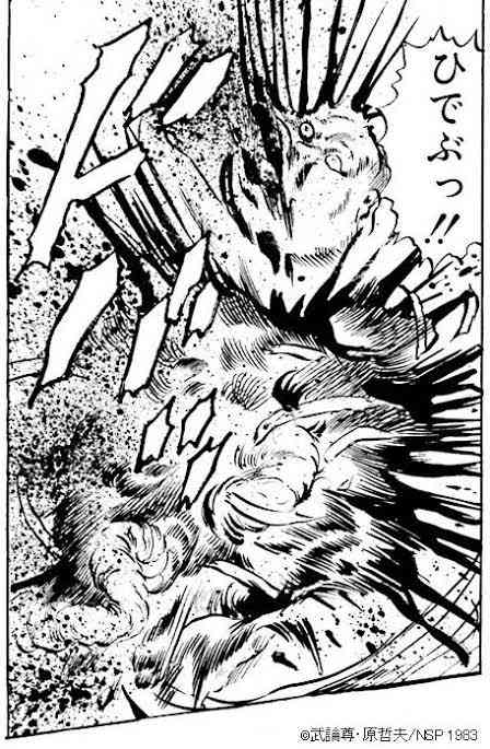 子供が漫画やアニメの暴力シーンを見ると影響されて暴力的になる