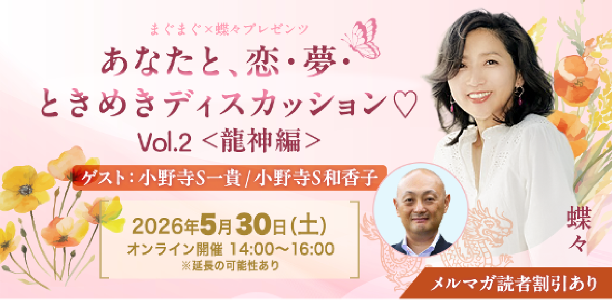 佐藤沙織里都議、幼児同行の「視察」動画に批判→反論　「子連れで職場に行くだけで批判される社会は間違っている」