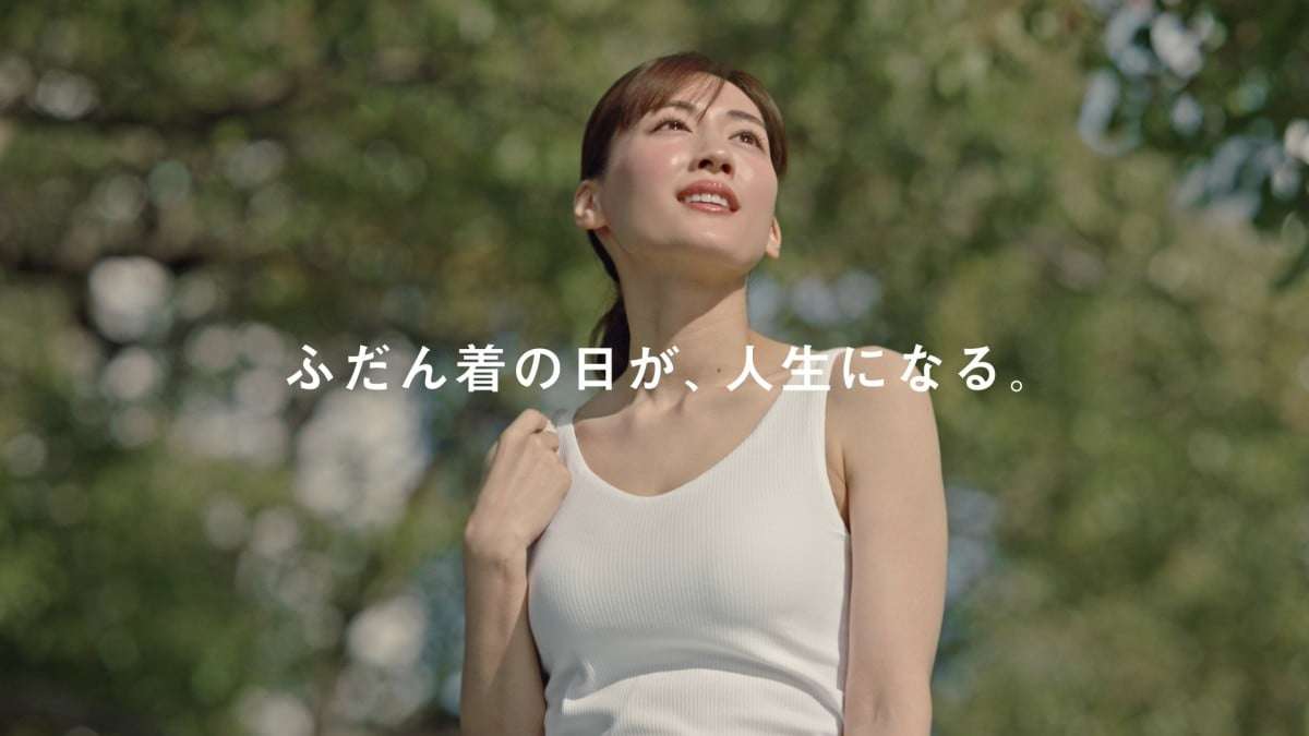 体型を隠したい人の夏服・情報共有トピ