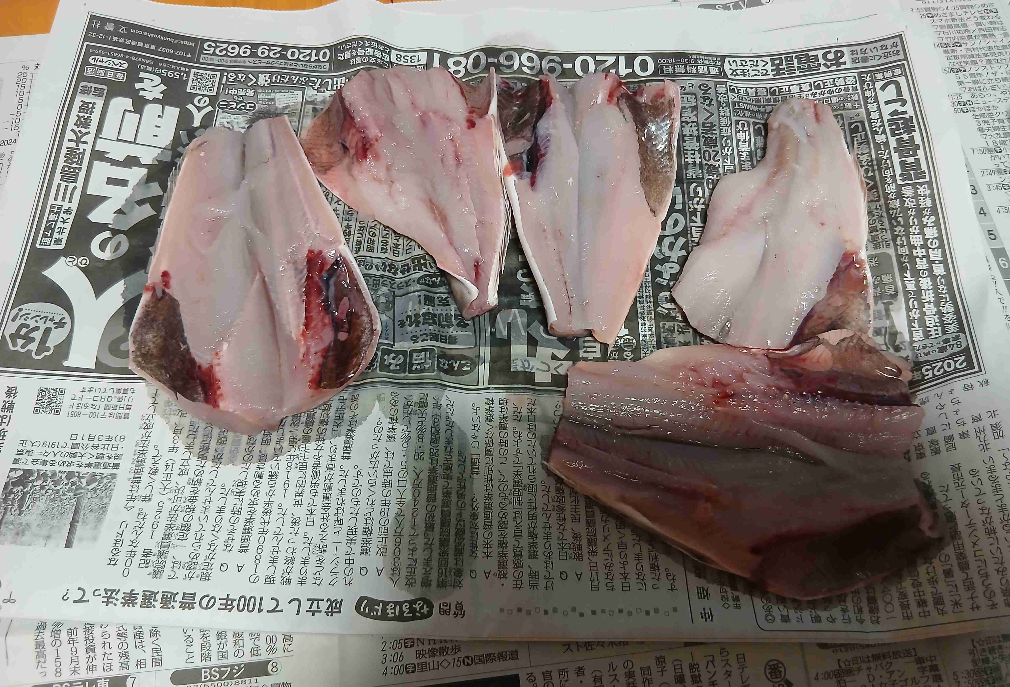 年齢を重ねてからしみじみ美味しく感じる料理 Part6