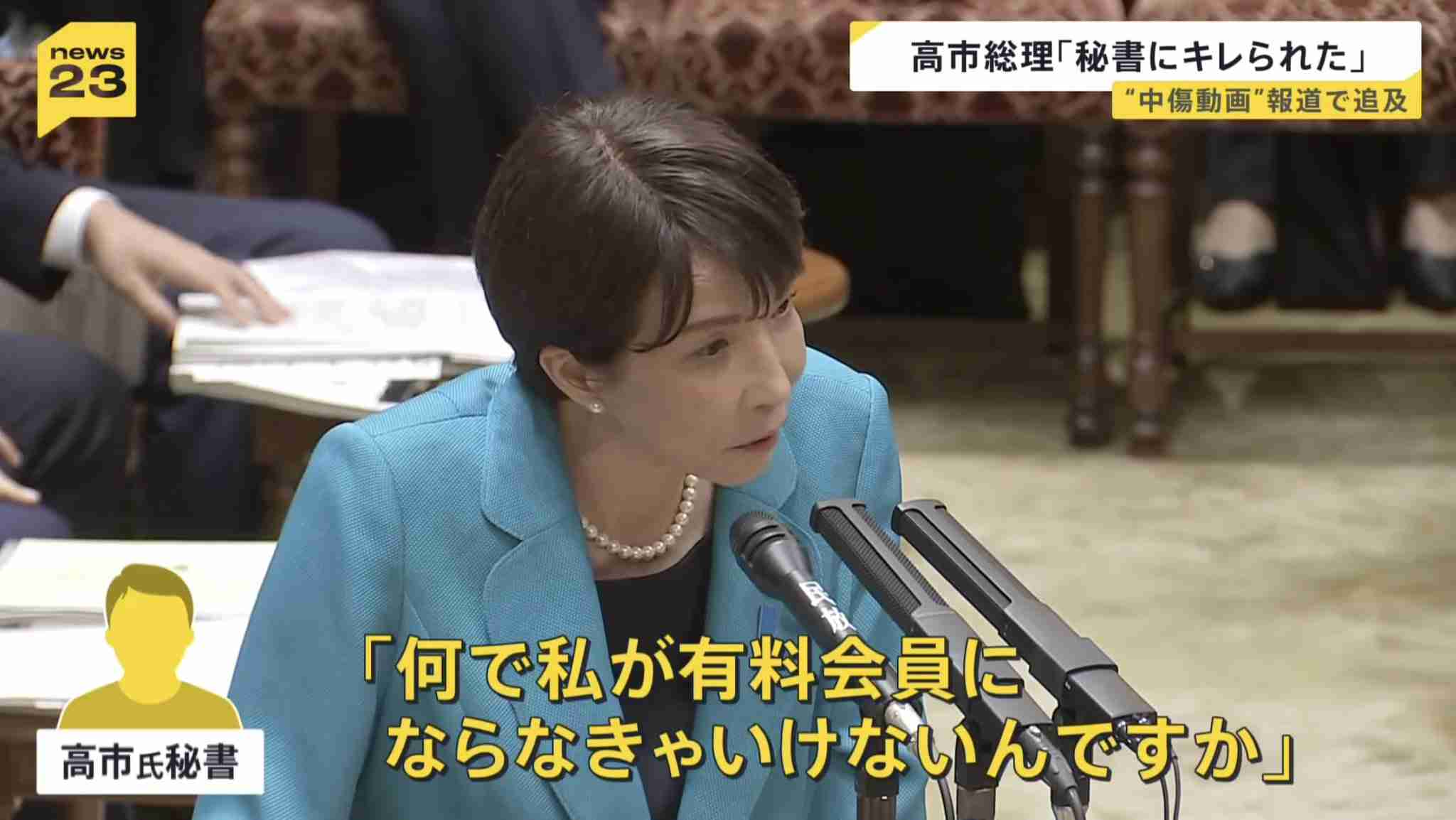 https://up.gc-img.net/post_img/2026/06/153yQfkFS2iOqgx_VZZvC_15159.jpeg