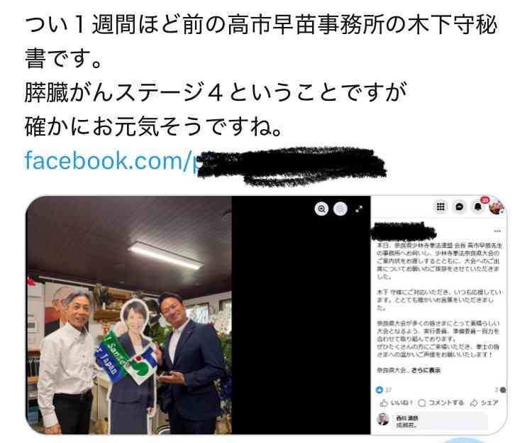https://up.gc-img.net/post_img/2026/06/153yQfkFS2iOqgx_kTCr1_16261.jpeg