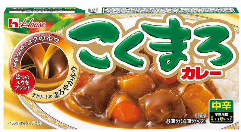 おすすめのカレールー教えて!