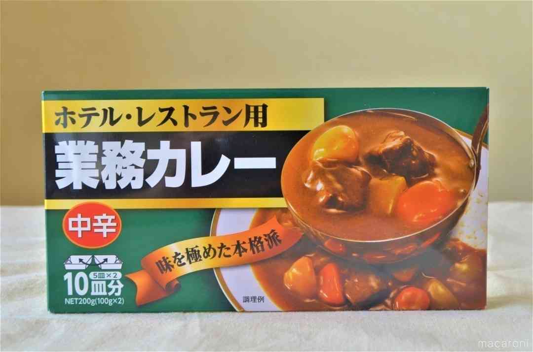 おすすめのカレールー教えて!